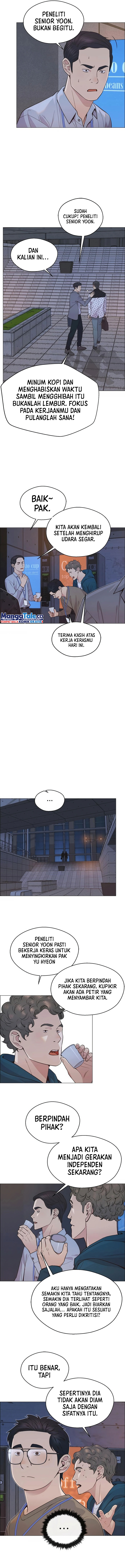 Read The Man ID Manga Online