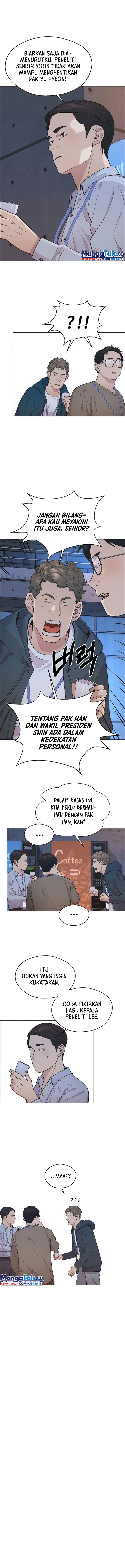 Read The Man ID Manga Online