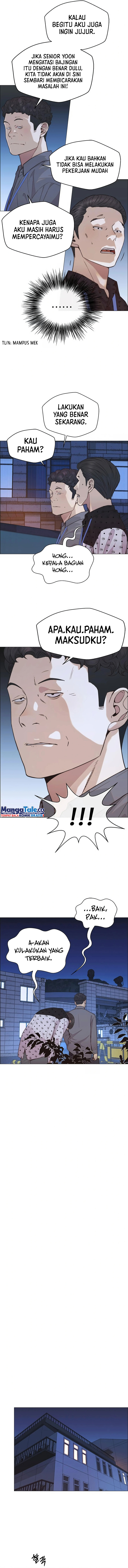 Read The Man ID Manga Online