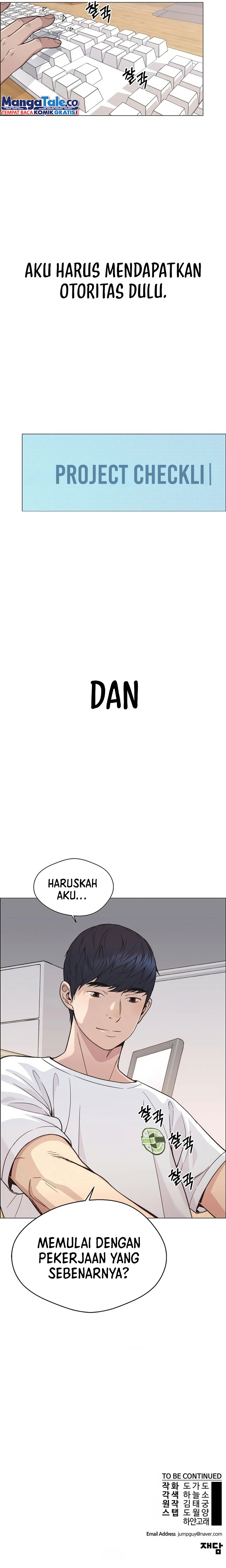 Read The Man ID Manga Online