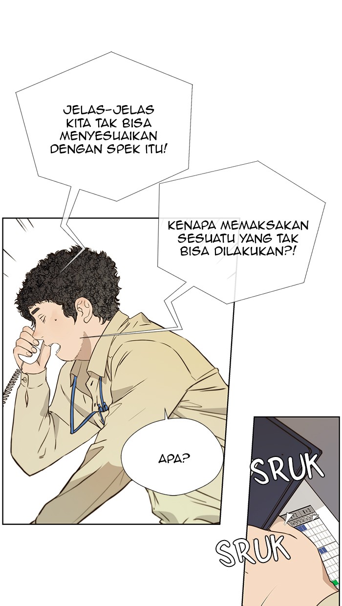Read The Man ID Manga Online