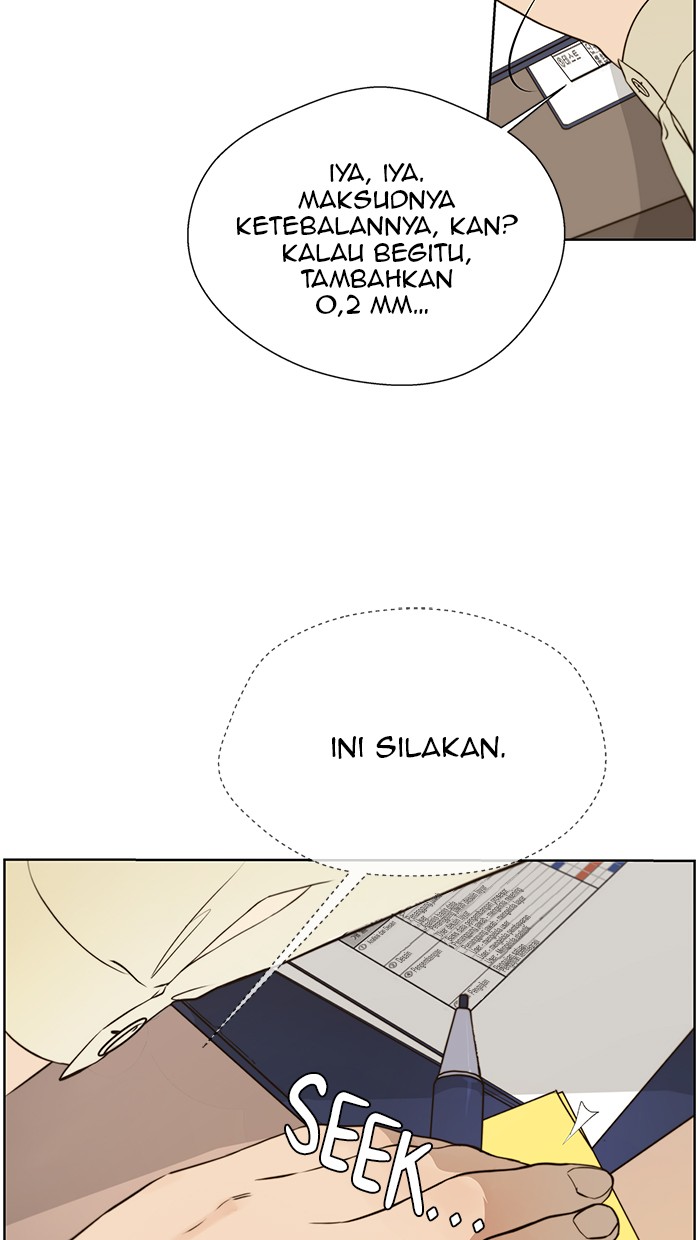 Read The Man ID Manga Online