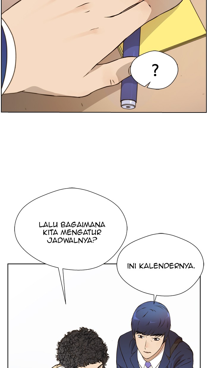 Read The Man ID Manga Online