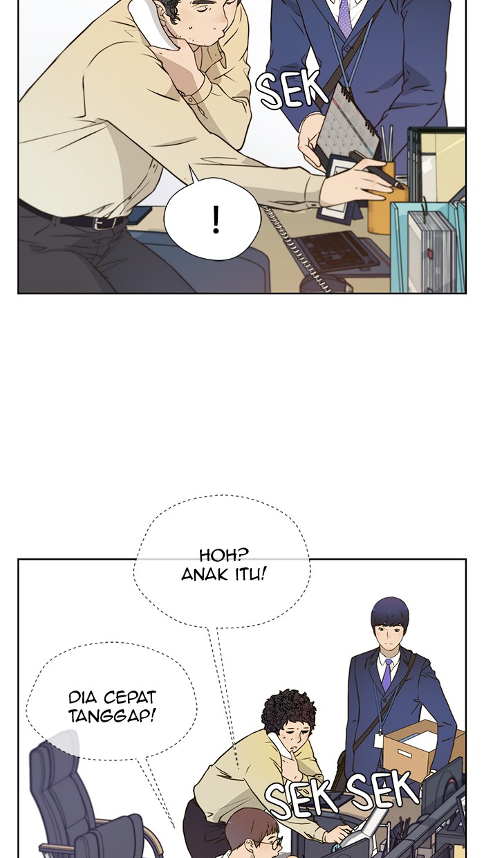 Read The Man ID Manga Online