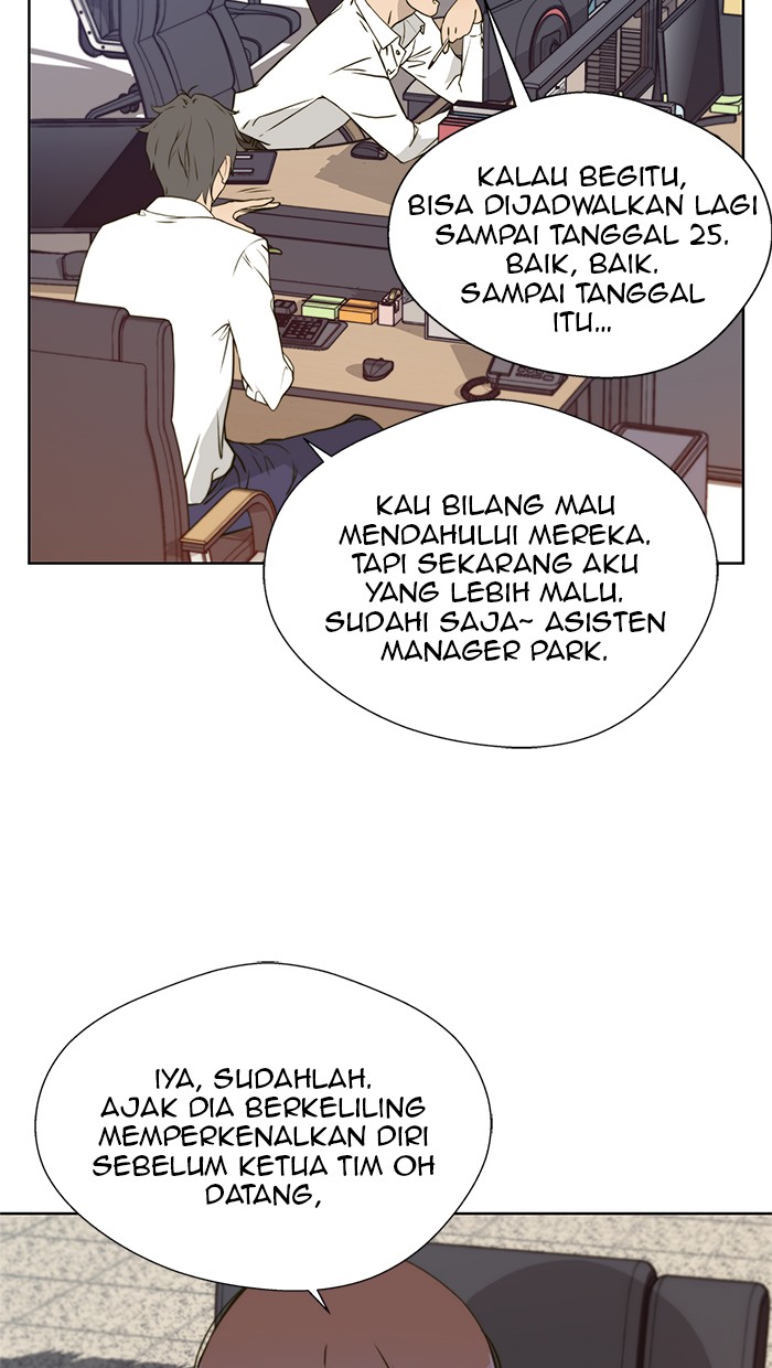 Read The Man ID Manga Online
