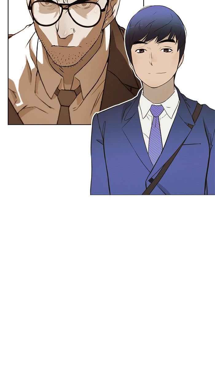 Read The Man ID Manga Online
