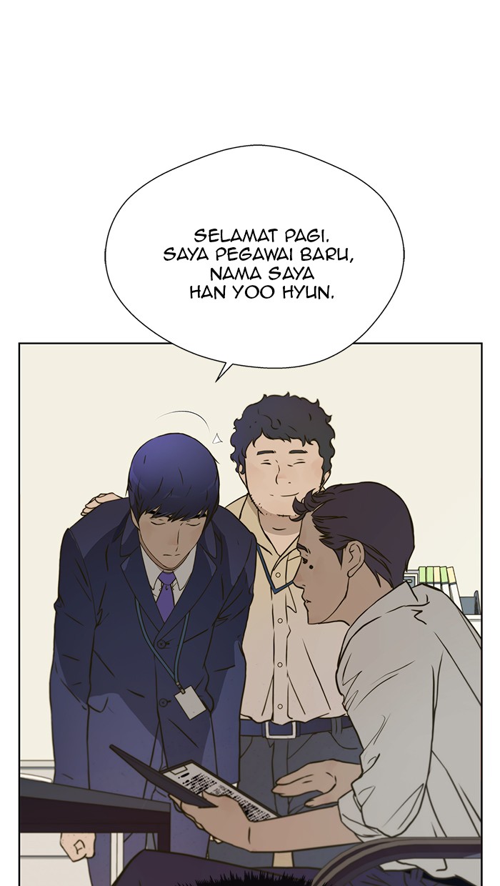 Read The Man ID Manga Online