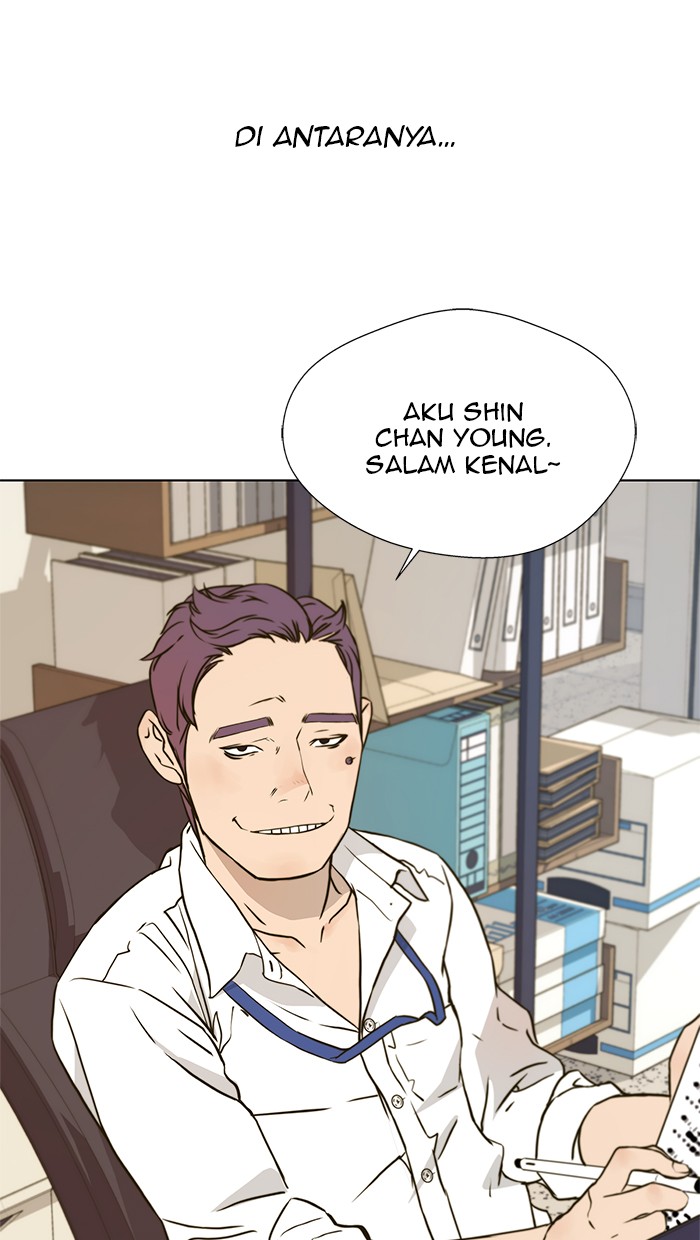Read The Man ID Manga Online