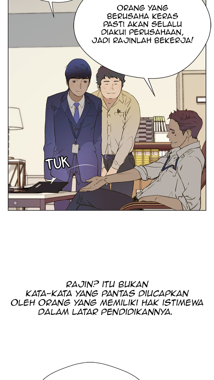 Read The Man ID Manga Online