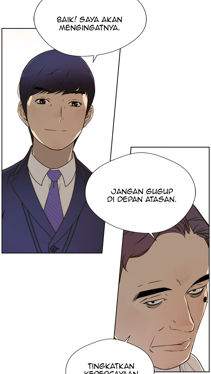 Read The Man ID Manga Online