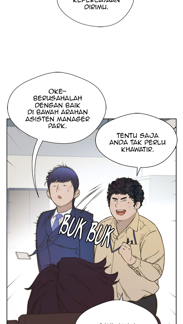 Read The Man ID Manga Online