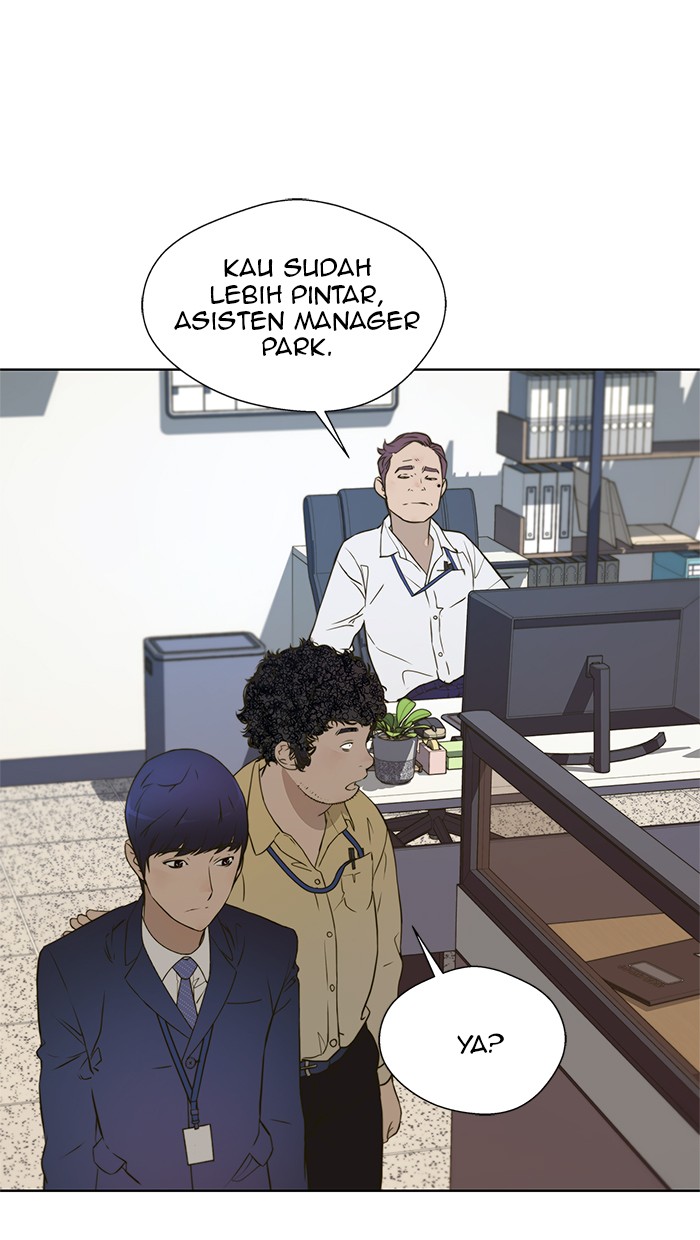 Read The Man ID Manga Online