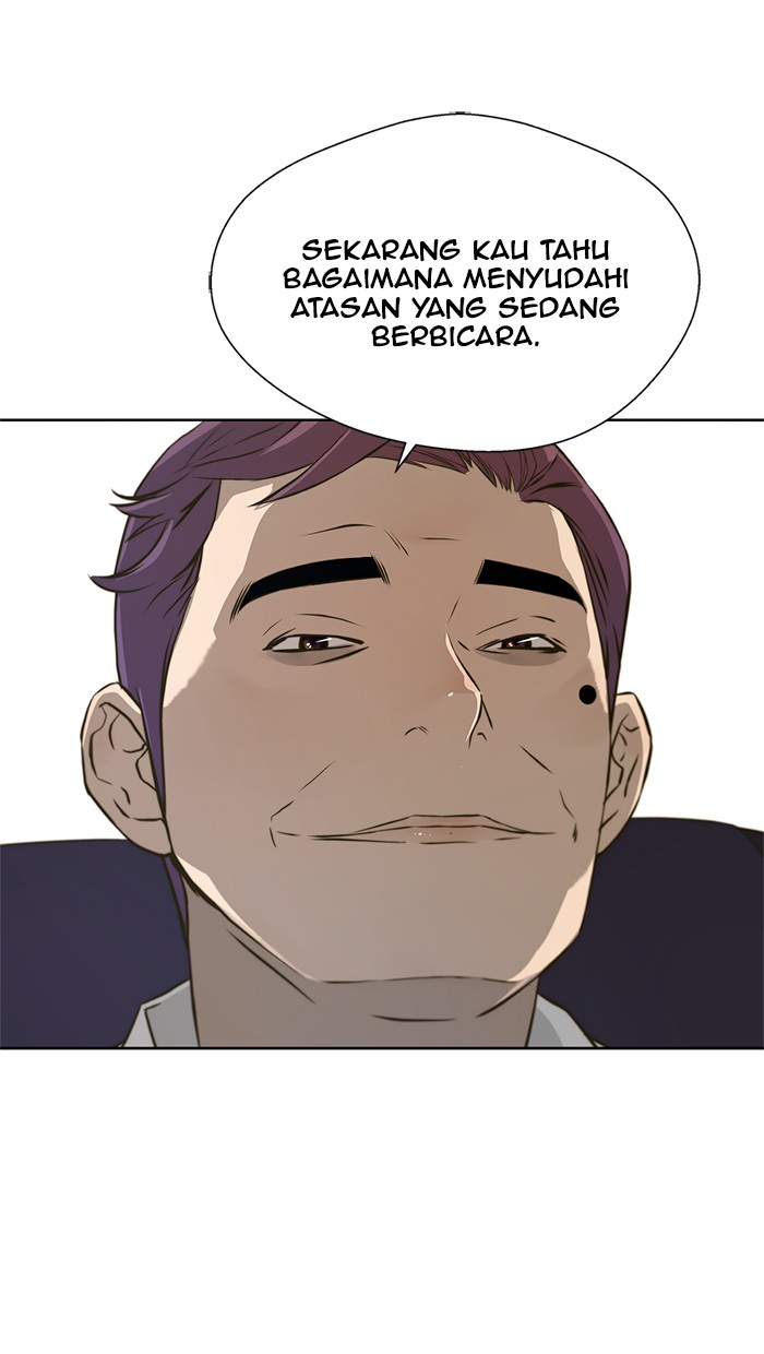 Read The Man ID Manga Online