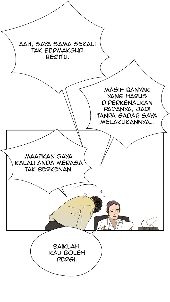 Read The Man ID Manga Online
