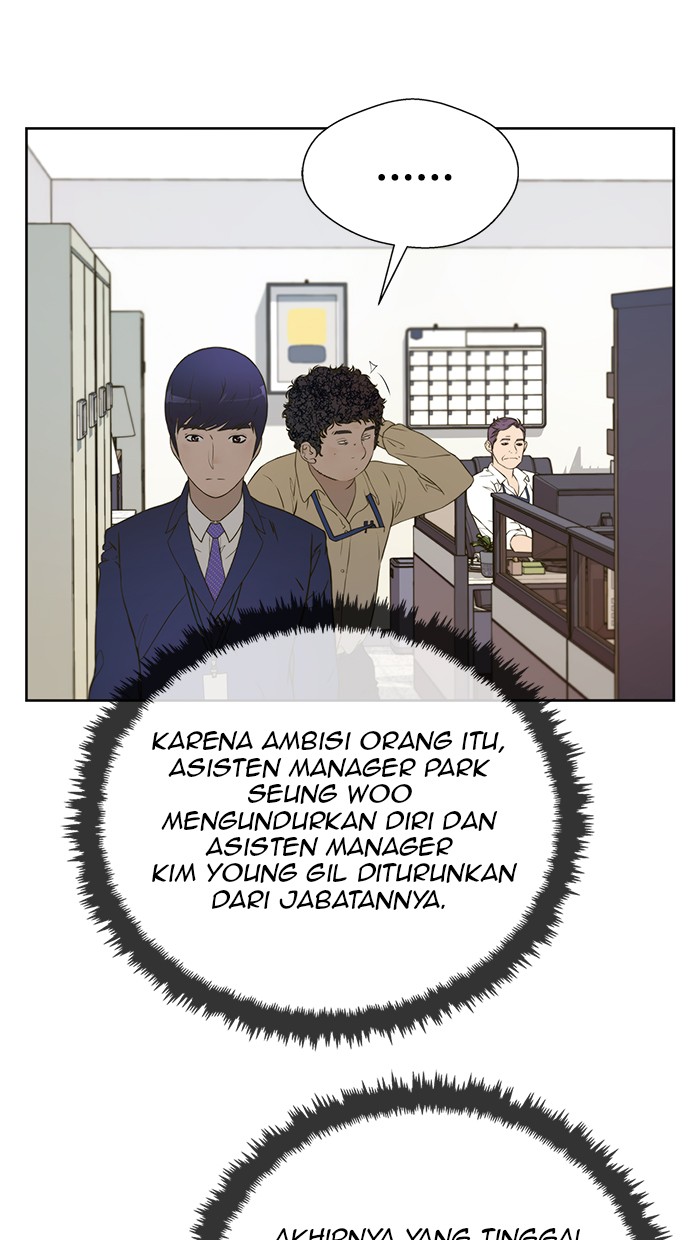 Read The Man ID Manga Online
