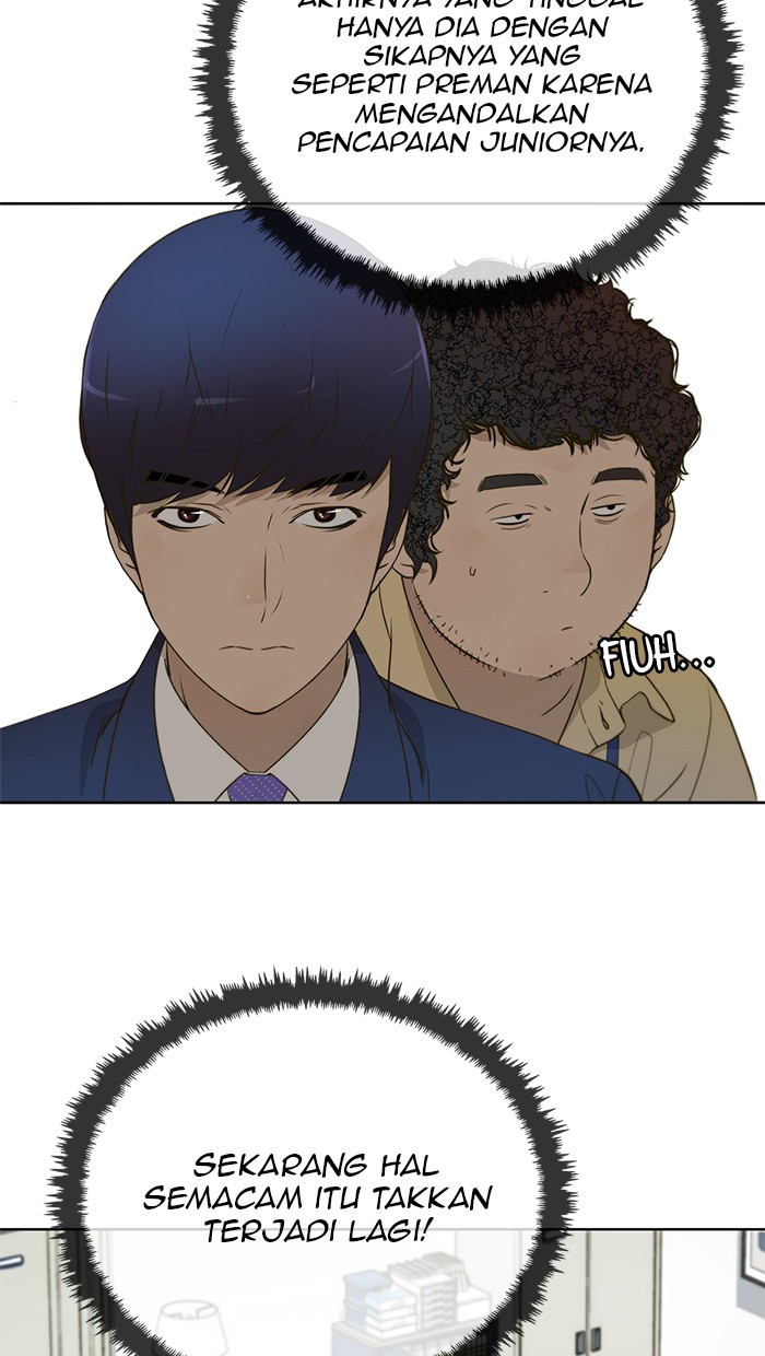 Read The Man ID Manga Online
