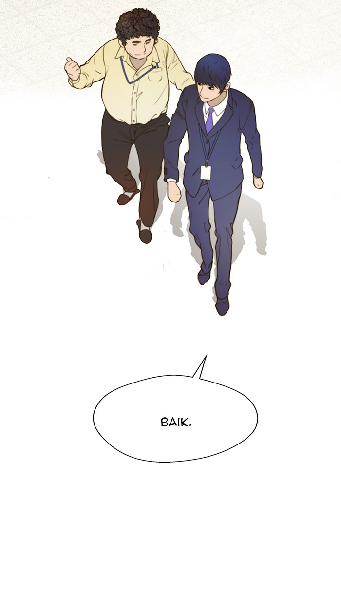 Read The Man ID Manga Online