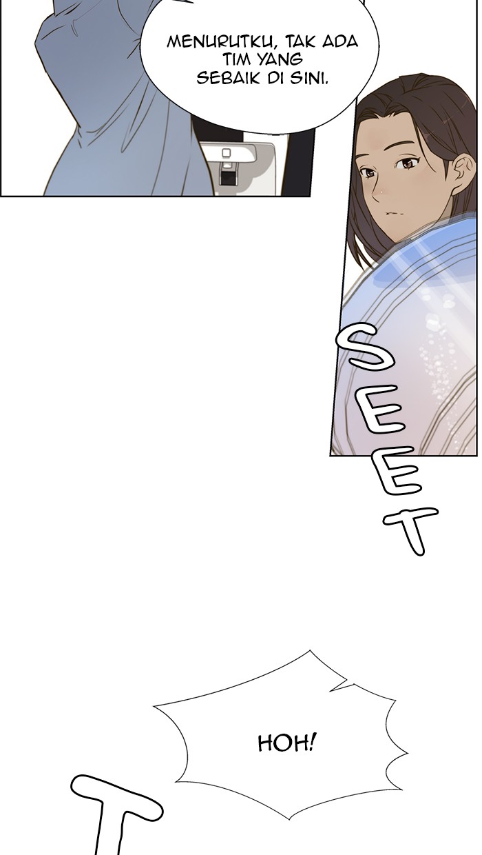 Read The Man ID Manga Online