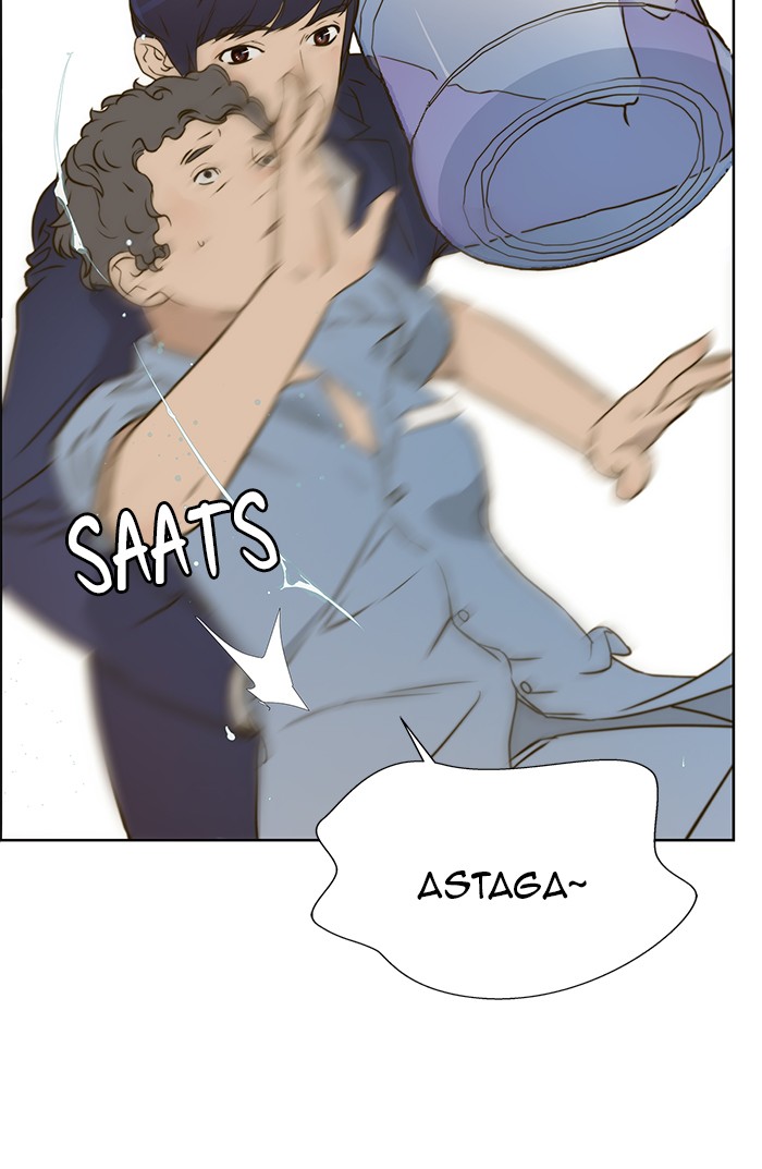 Read The Man ID Manga Online