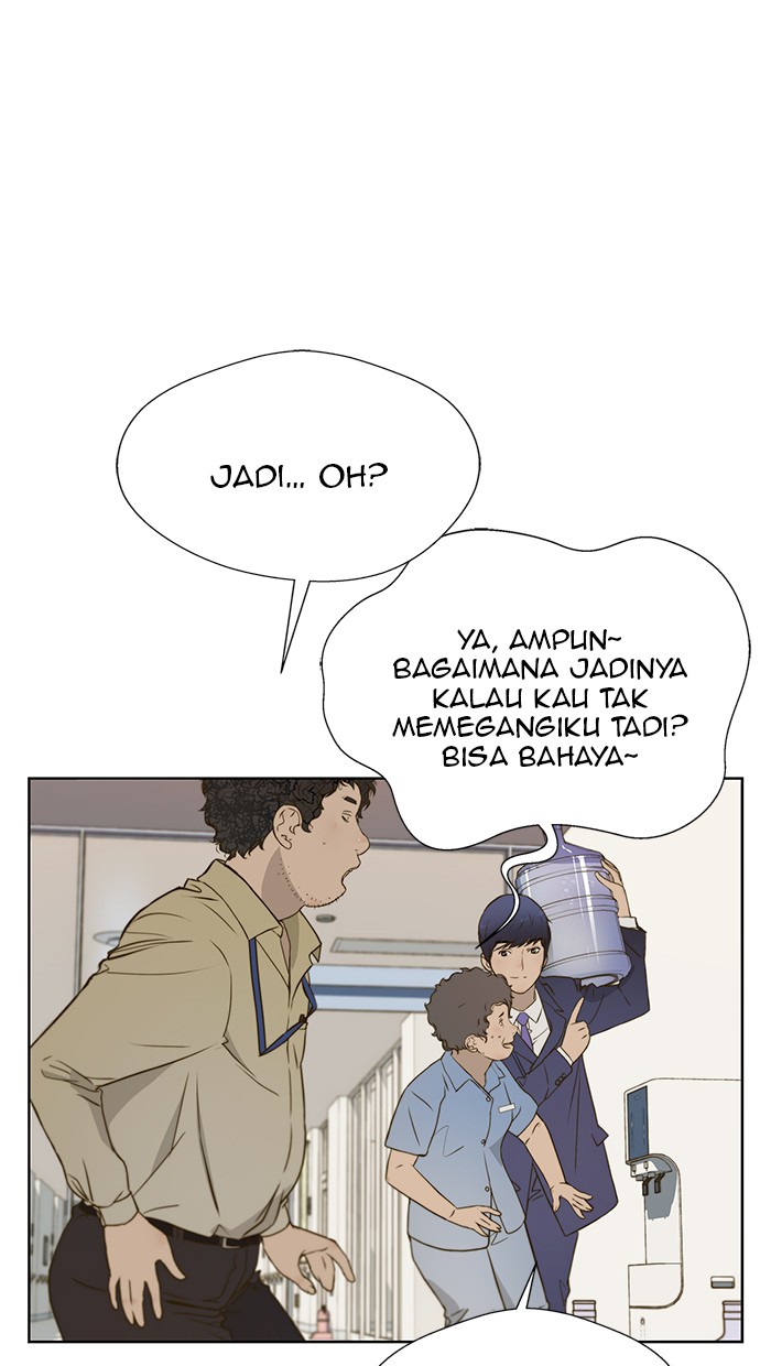 Read The Man ID Manga Online