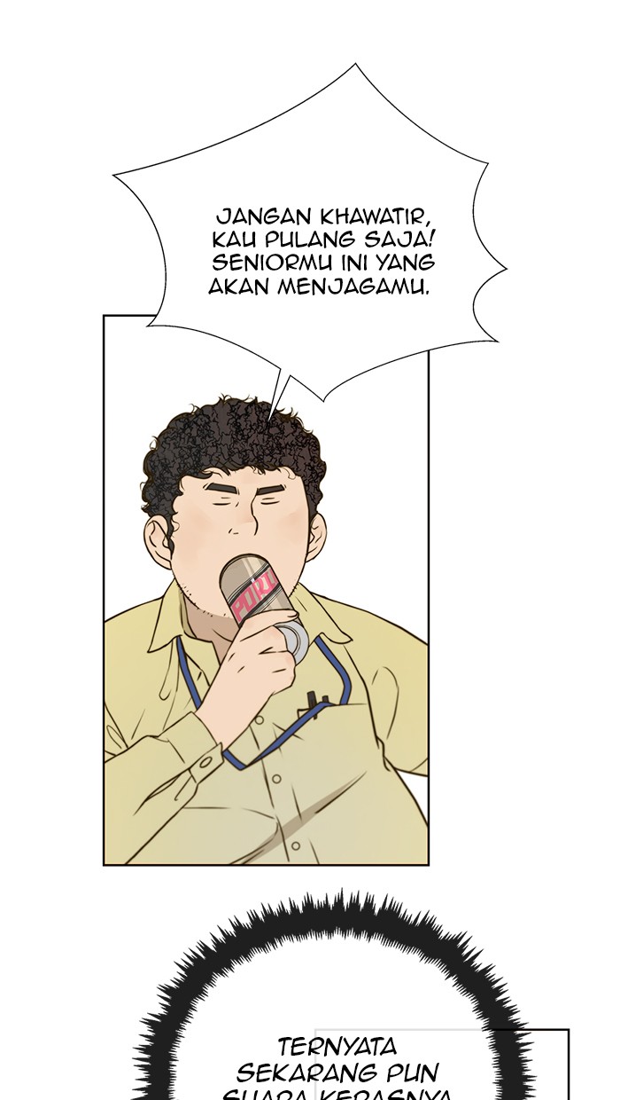 Read The Man ID Manga Online