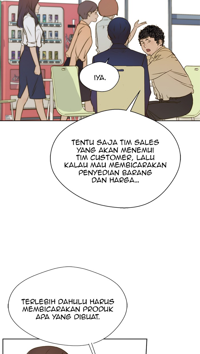 Read The Man ID Manga Online
