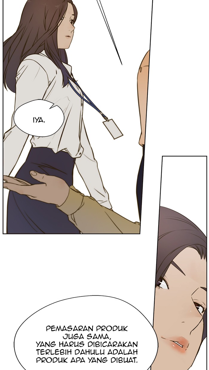 Read The Man ID Manga Online
