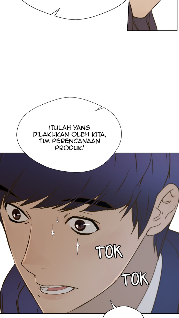 Read The Man ID Manga Online