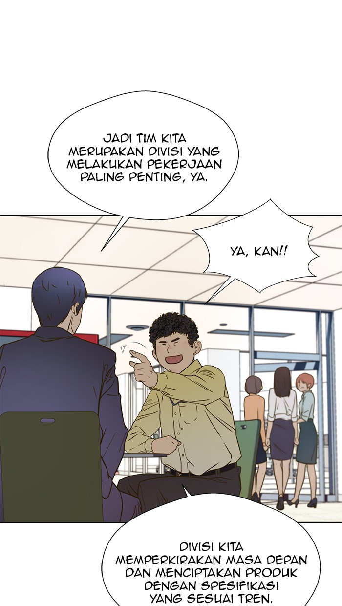 Read The Man ID Manga Online