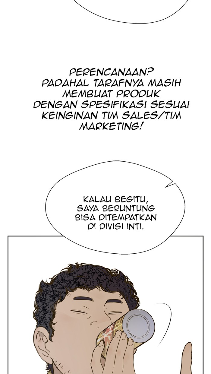 Read The Man ID Manga Online