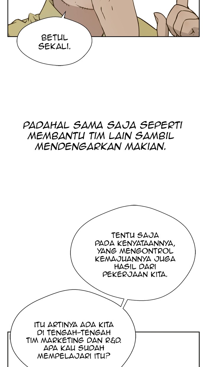 Read The Man ID Manga Online