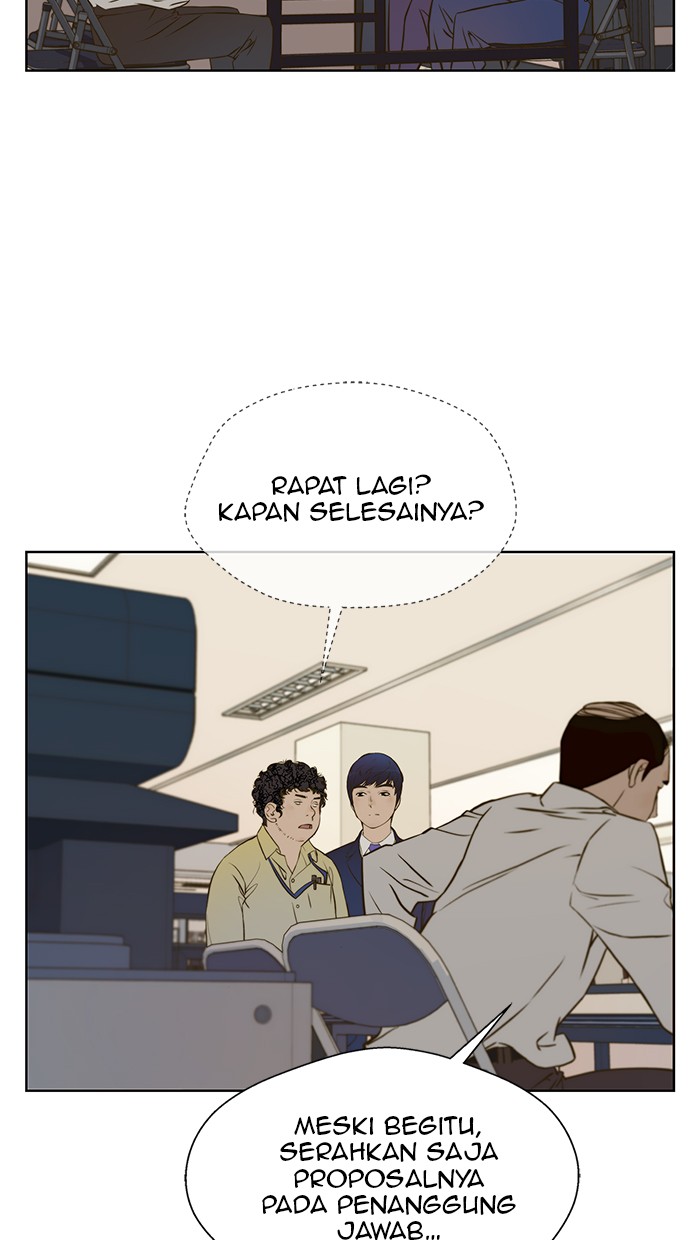 Read The Man ID Manga Online
