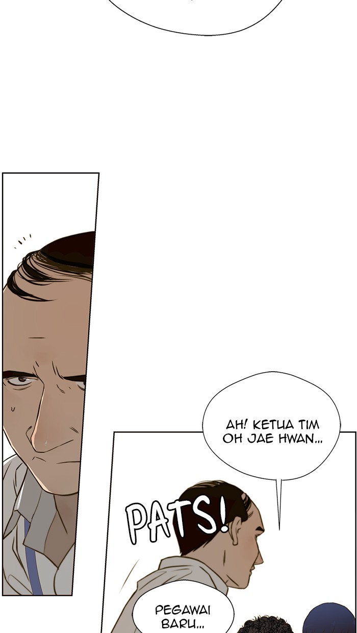 Read The Man ID Manga Online
