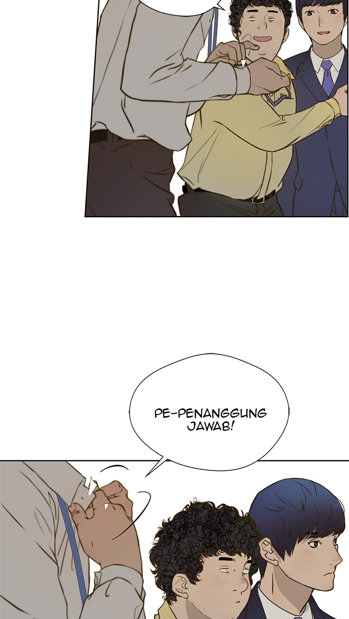 Read The Man ID Manga Online