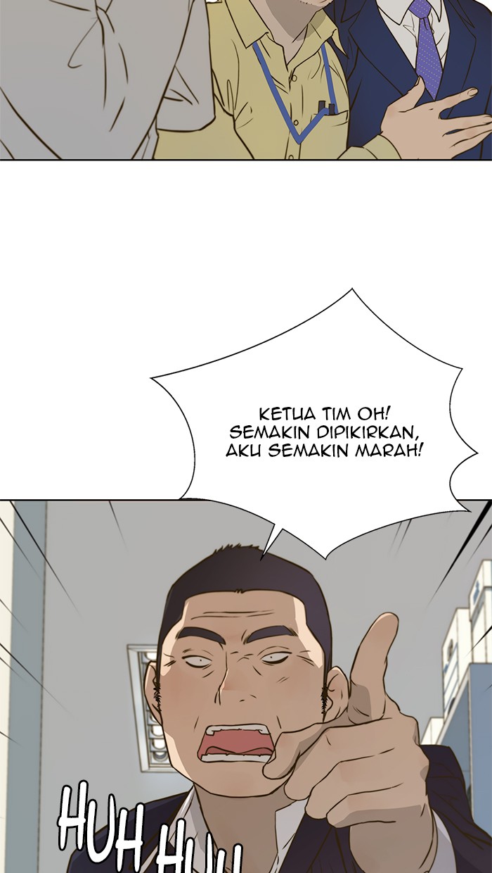 Read The Man ID Manga Online