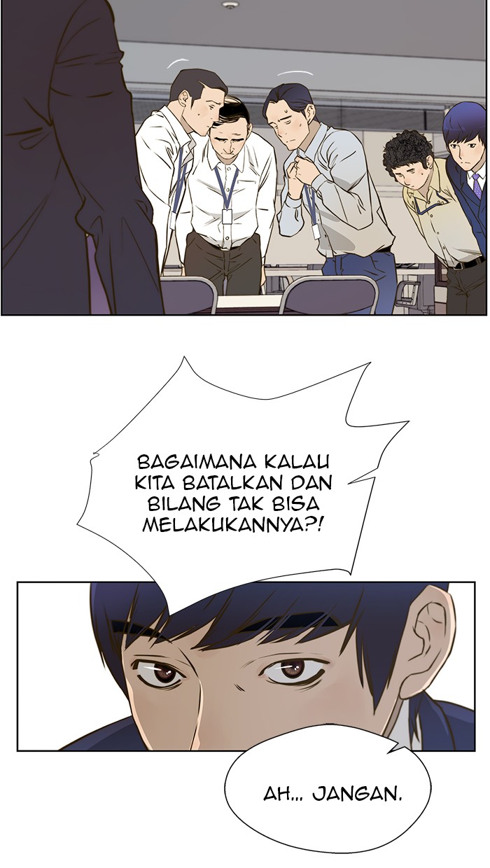 Read The Man ID Manga Online