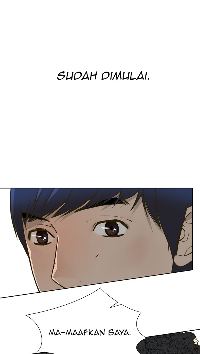 Read The Man ID Manga Online