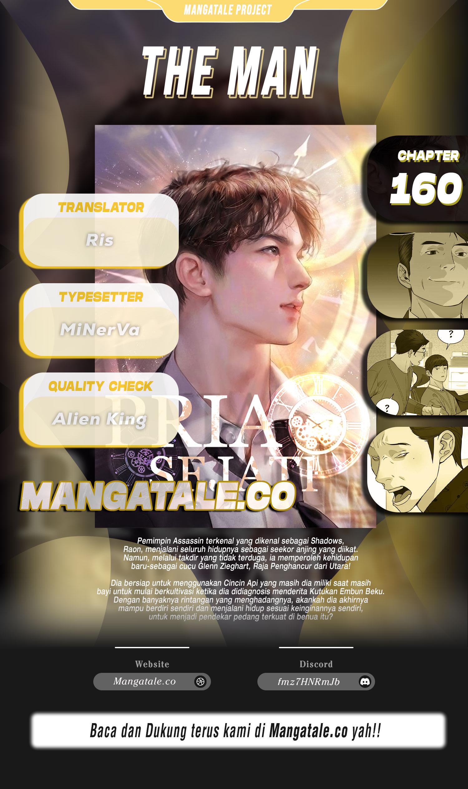 Read The Man ID Manga Online