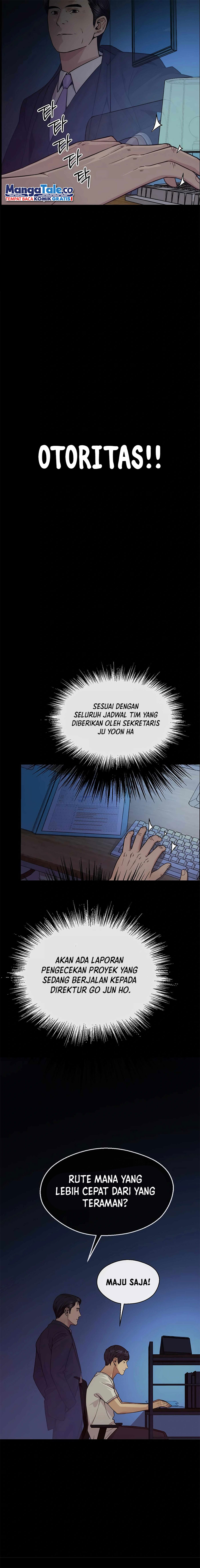 Read The Man ID Manga Online