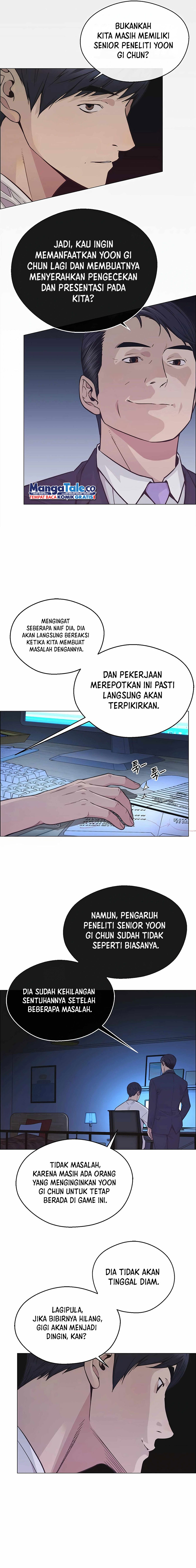 Read The Man ID Manga Online