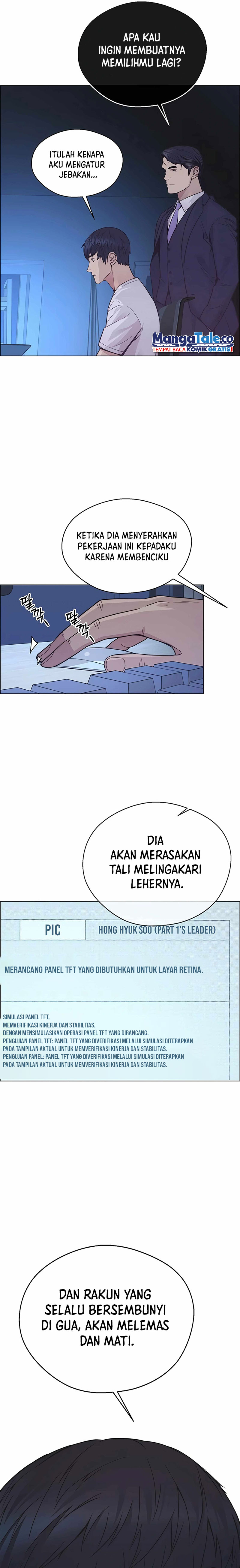 Read The Man ID Manga Online