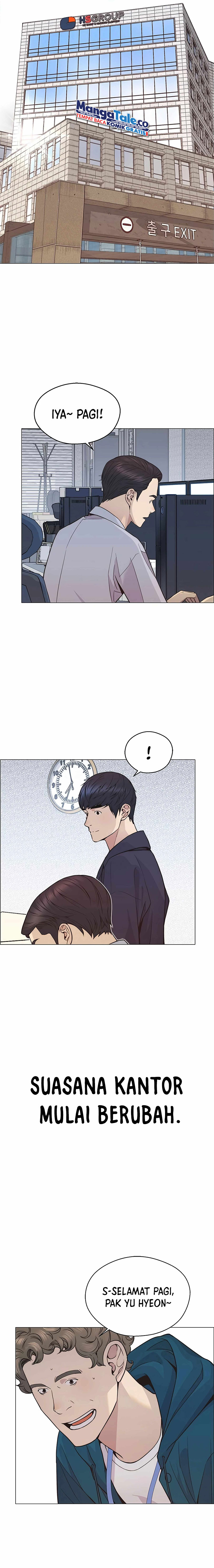 Read The Man ID Manga Online