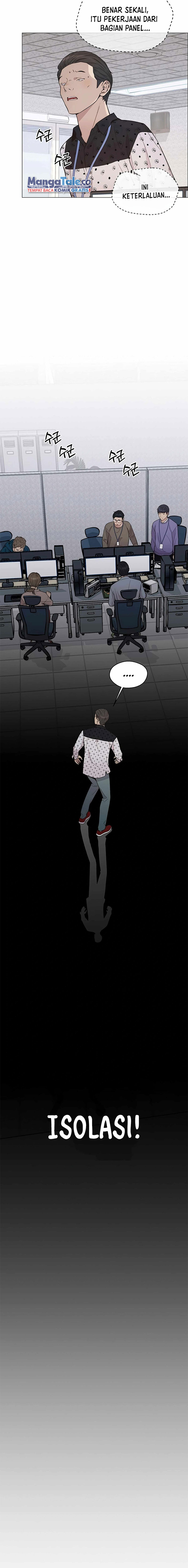 Read The Man ID Manga Online