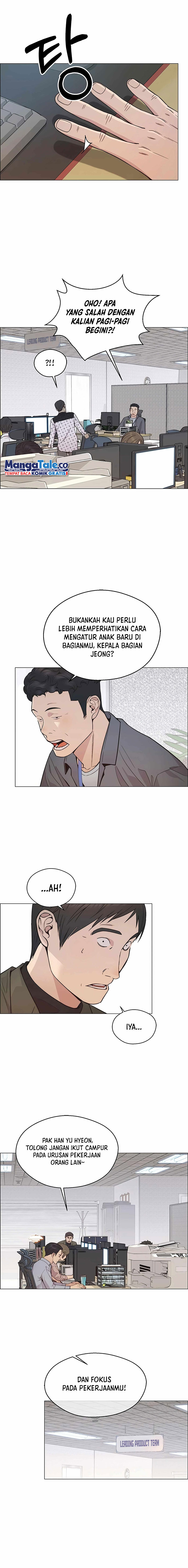 Read The Man ID Manga Online