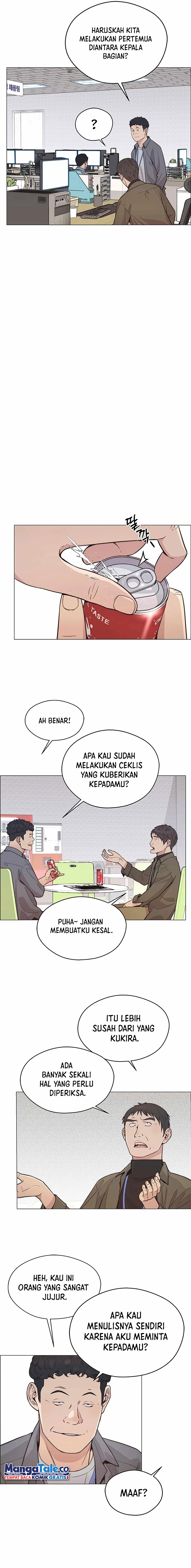 Read The Man ID Manga Online