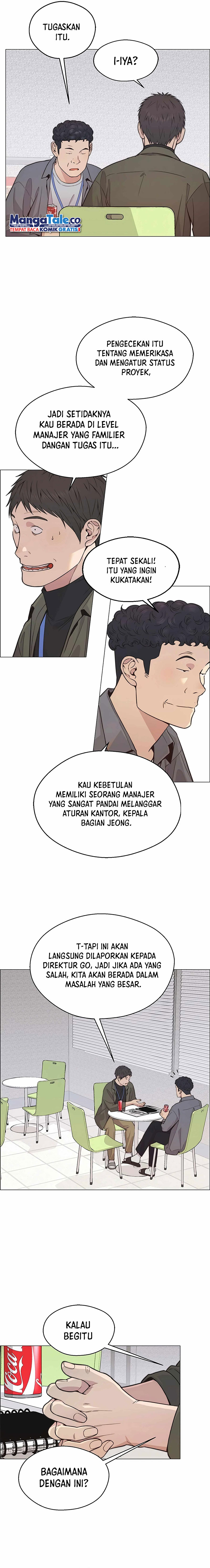 Read The Man ID Manga Online