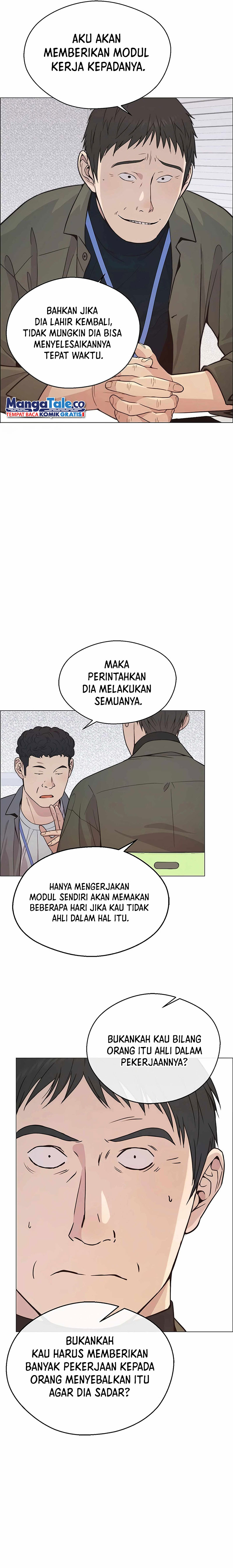 Read The Man ID Manga Online