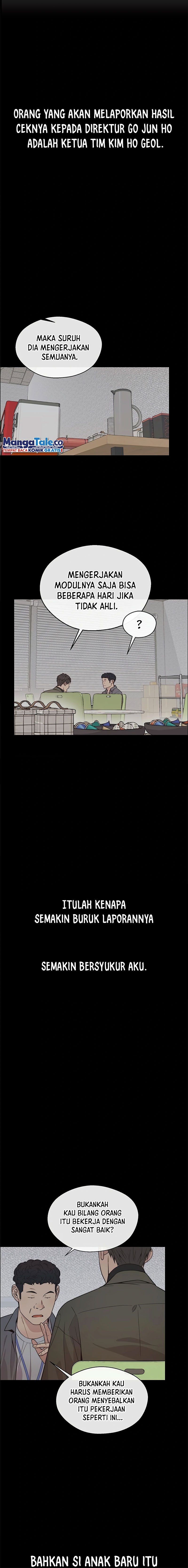 Read The Man ID Manga Online
