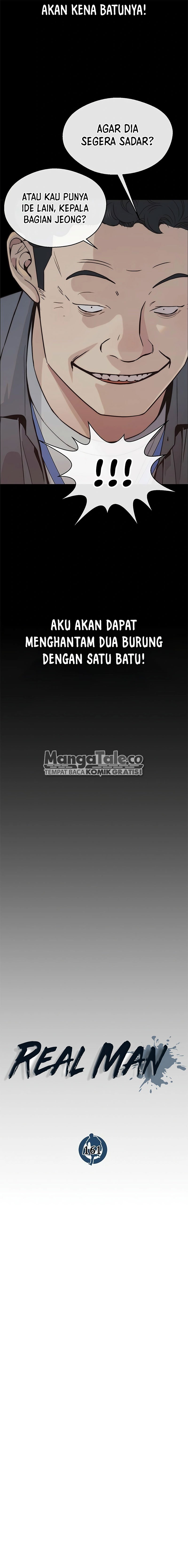 Read The Man ID Manga Online
