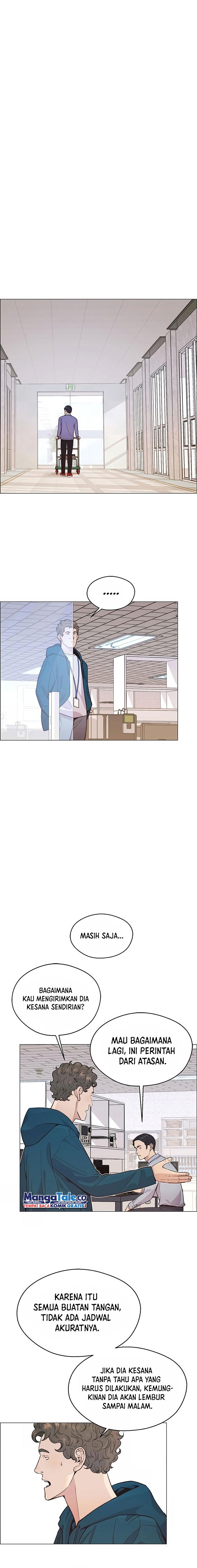Read The Man ID Manga Online